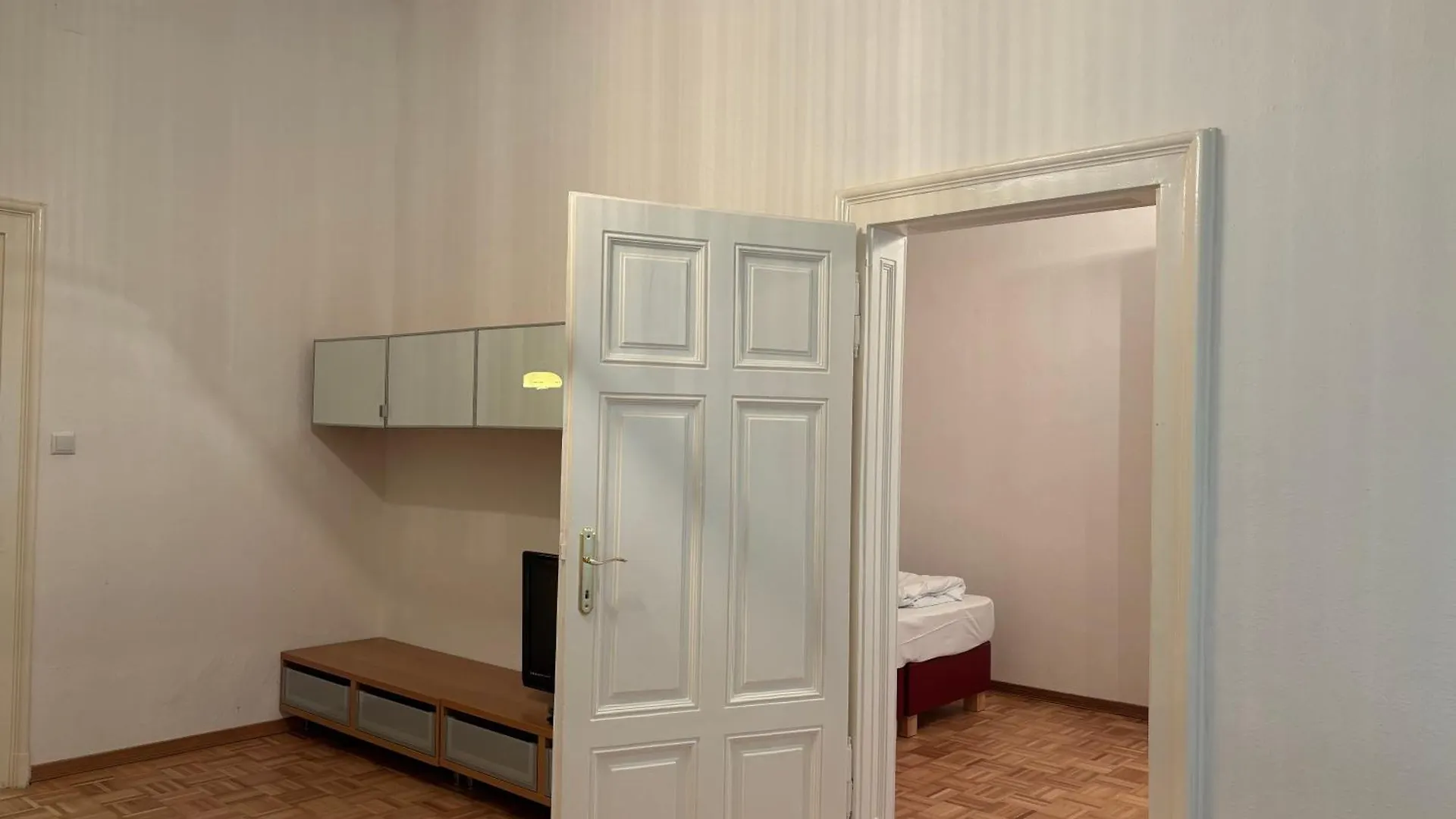 Carlton Suites Vienna