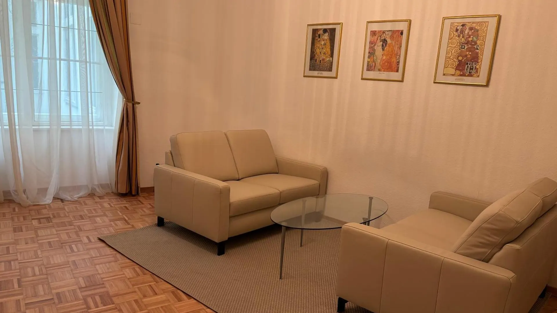Carlton Suites Vienna 0*,  Austria