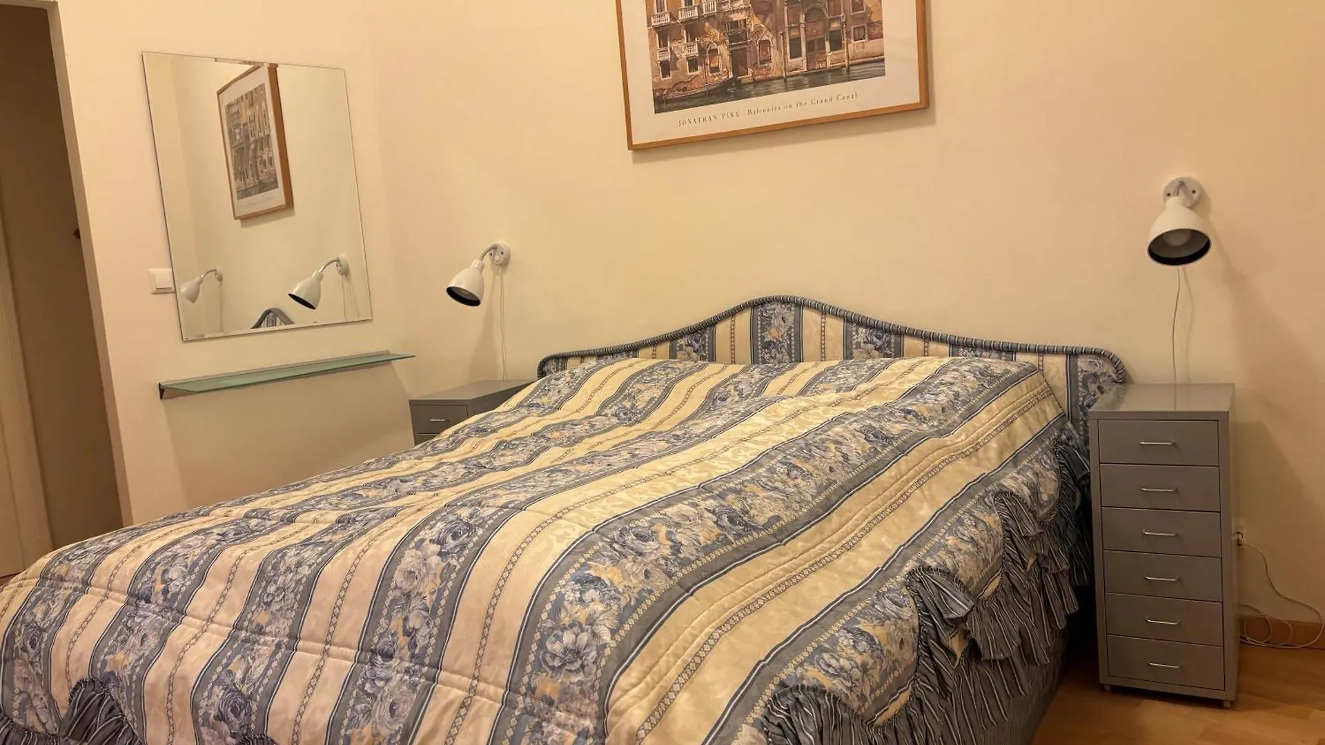 Apartment Carlton Suites Vienna