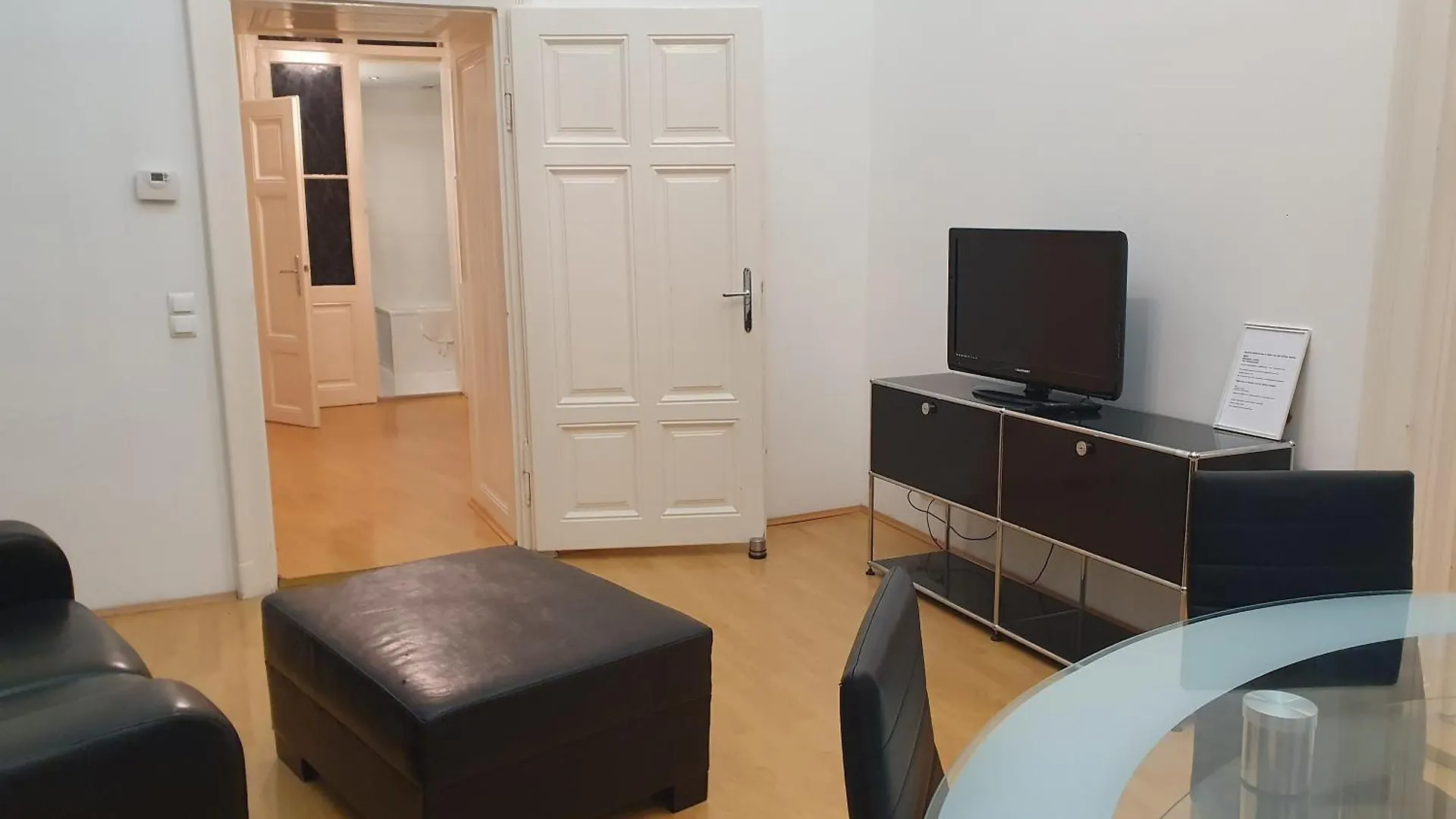 Carlton Suites Vienna 0*,  Austria
