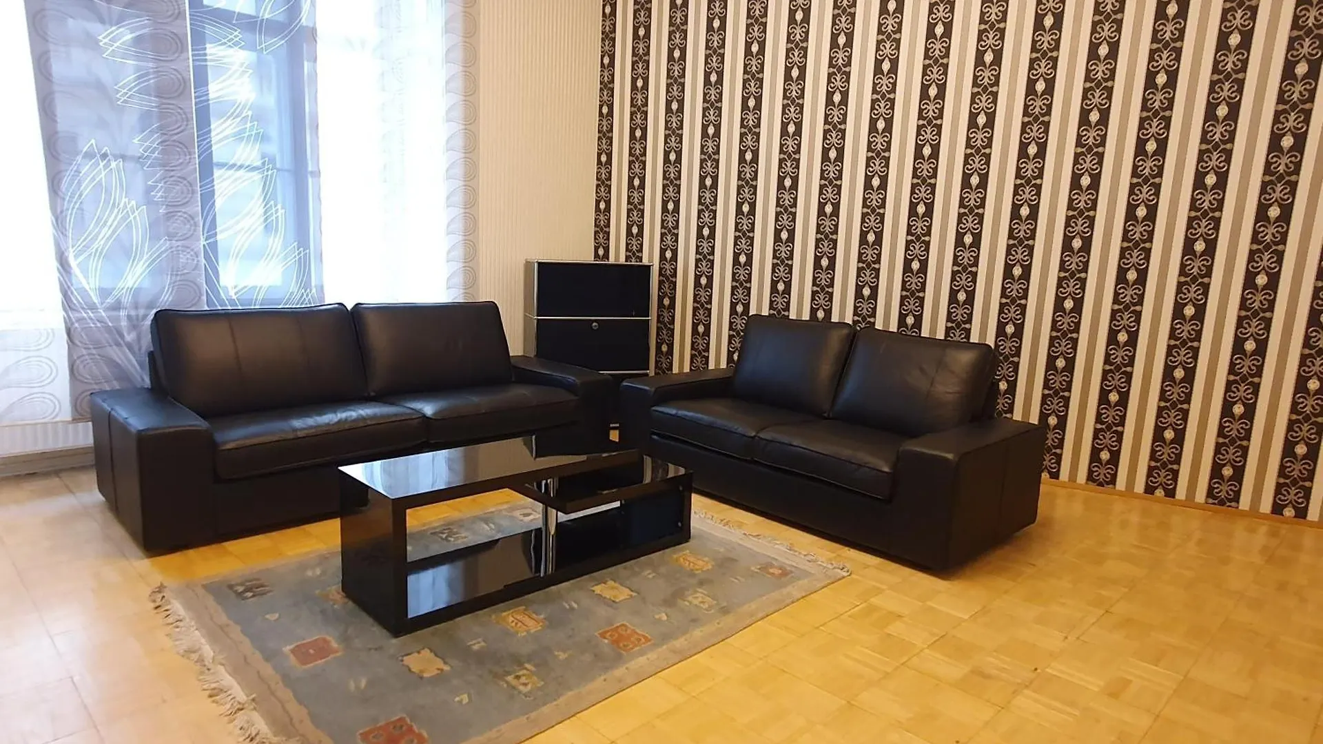 Apartamento Carlton Suites Viena